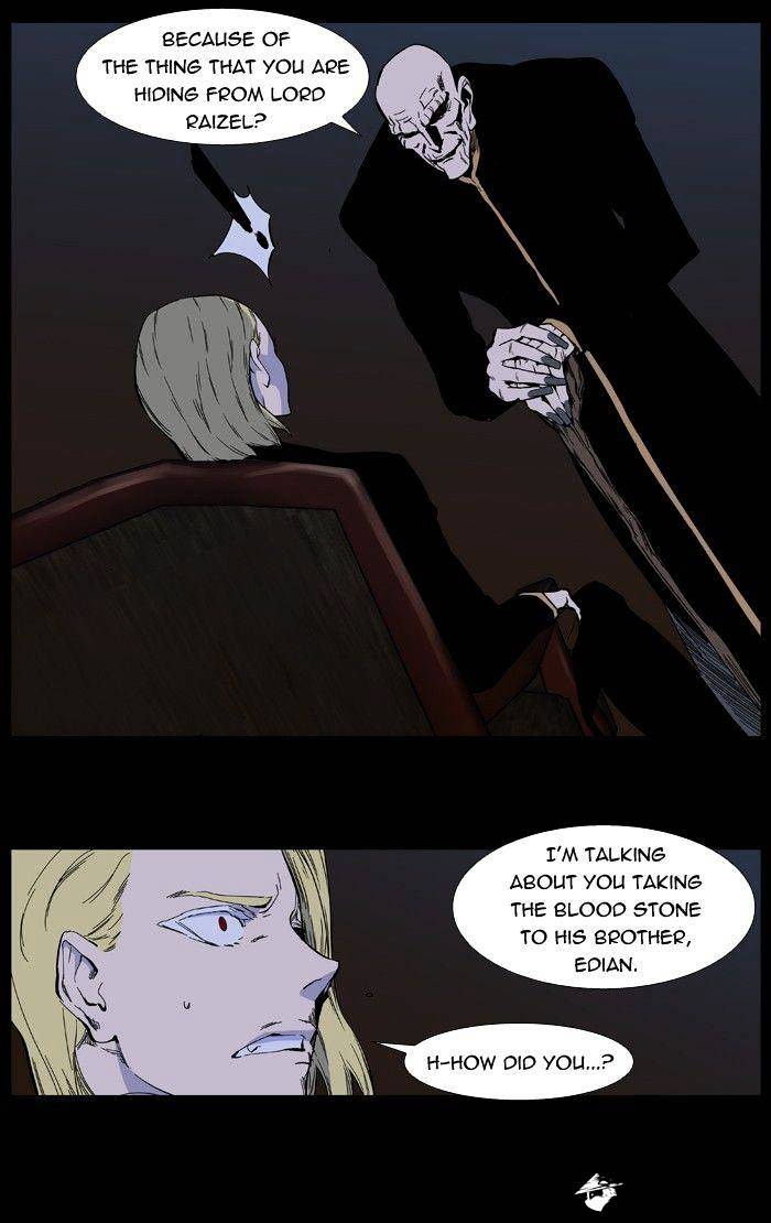 Noblesse - Manhwa chapter 400 - page 6