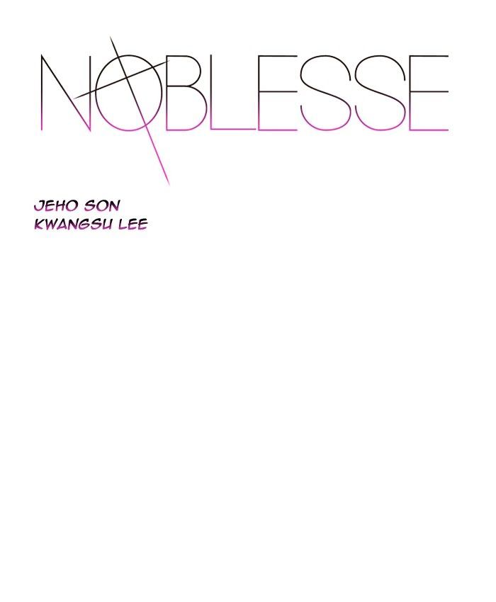 Noblesse - Manhwa chapter 399 - page 1