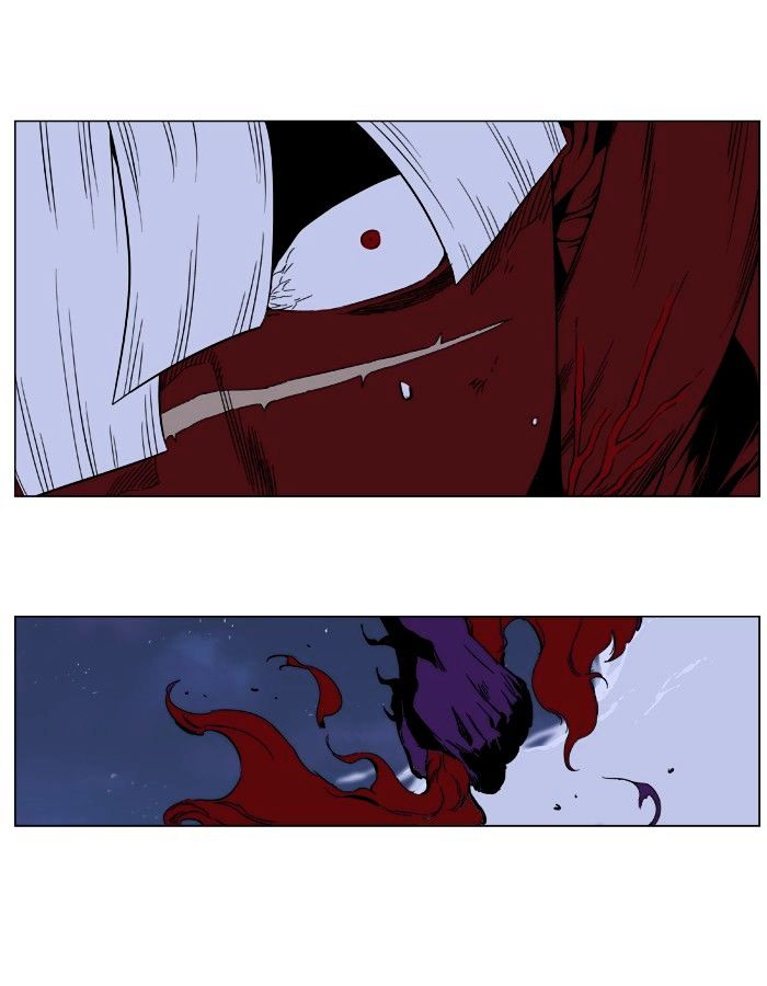 Noblesse - Manhwa chapter 399 - page 15