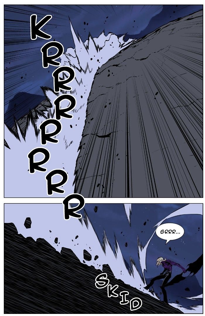 Noblesse - Manhwa chapter 399 - page 2