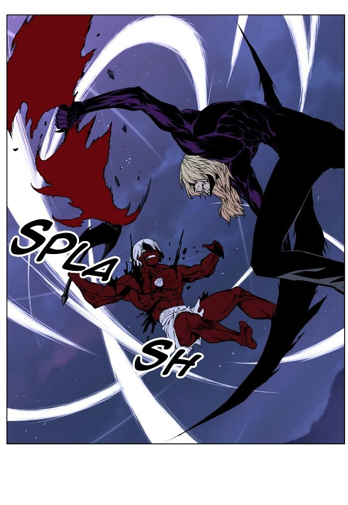 Noblesse - Manhwa chapter 399 - page 20
