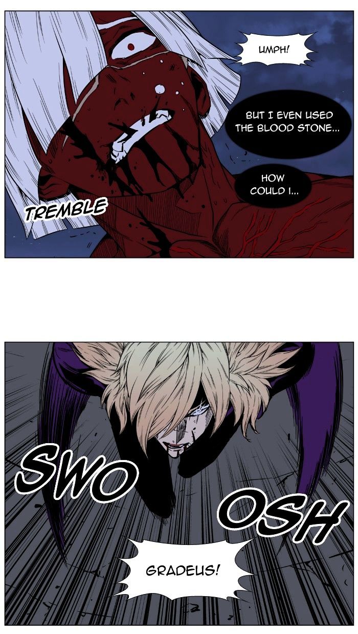 Noblesse - Manhwa chapter 399 - page 21