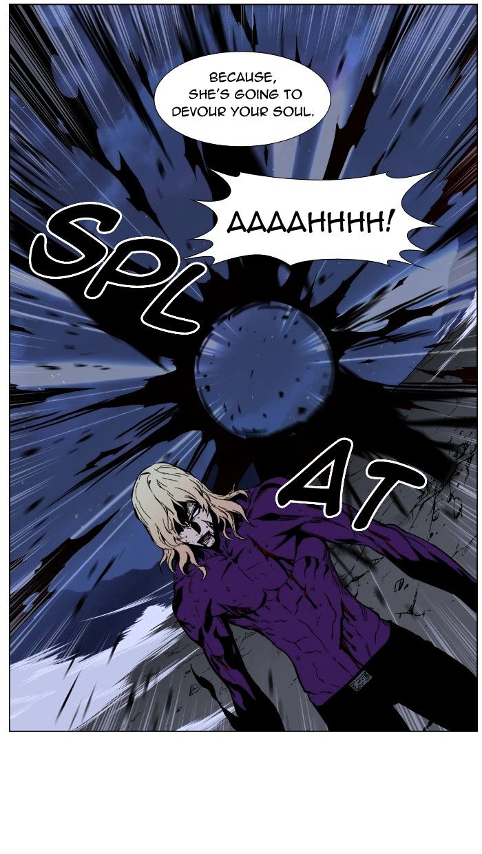 Noblesse - Manhwa chapter 399 - page 28