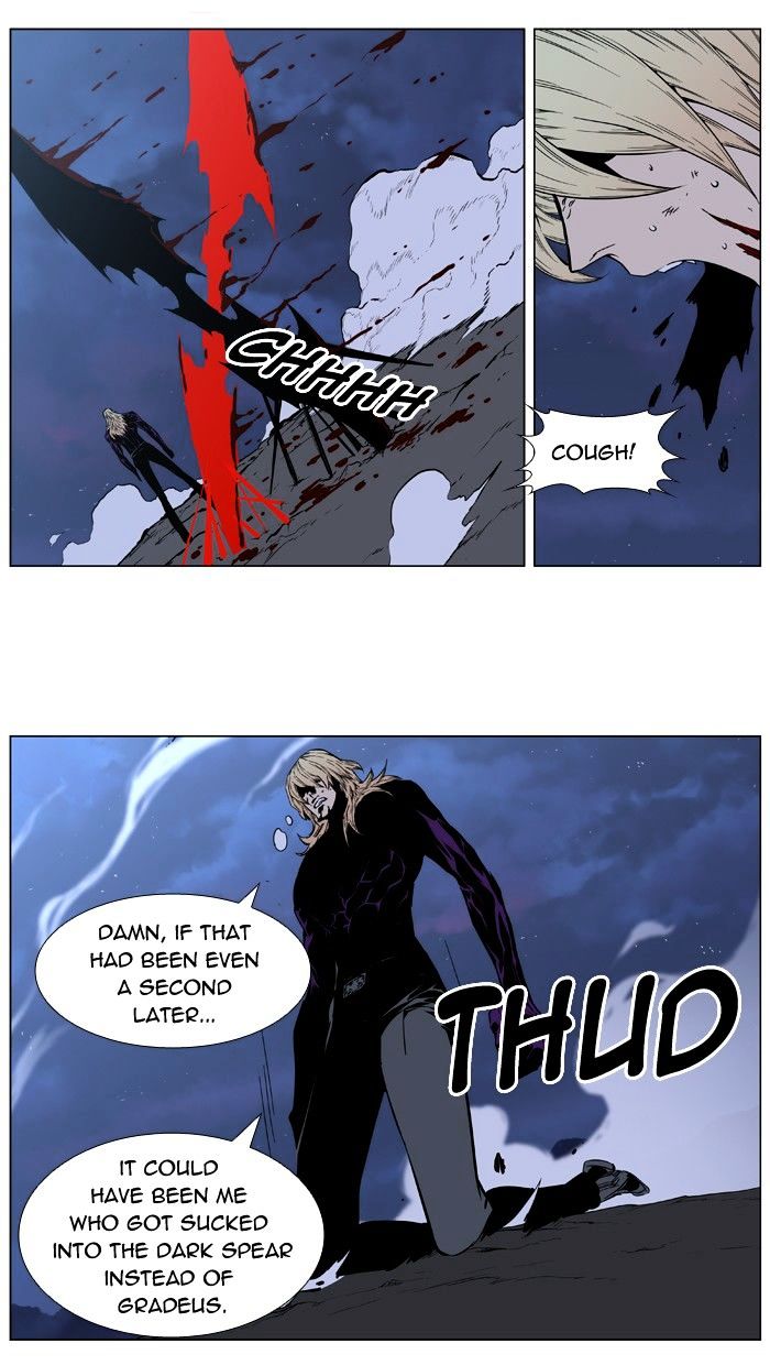Noblesse - Manhwa chapter 399 - page 29