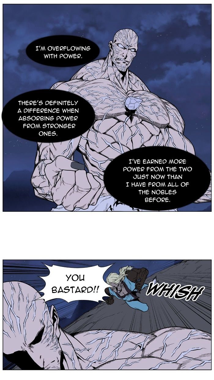 Noblesse - Manhwa chapter 399 - page 32