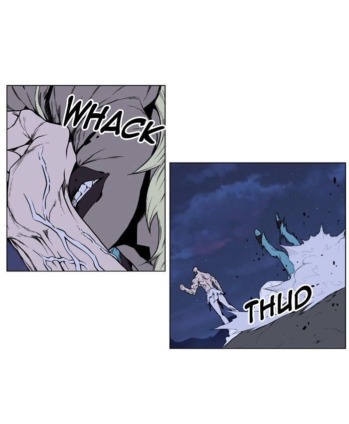 Noblesse - Manhwa chapter 399 - page 33