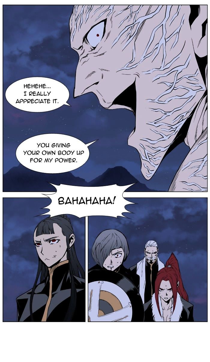 Noblesse - Manhwa chapter 399 - page 35