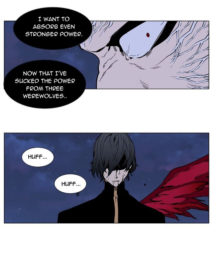 Noblesse - Manhwa chapter 399 - page 36