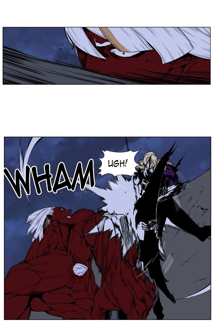 Noblesse - Manhwa chapter 399 - page 4