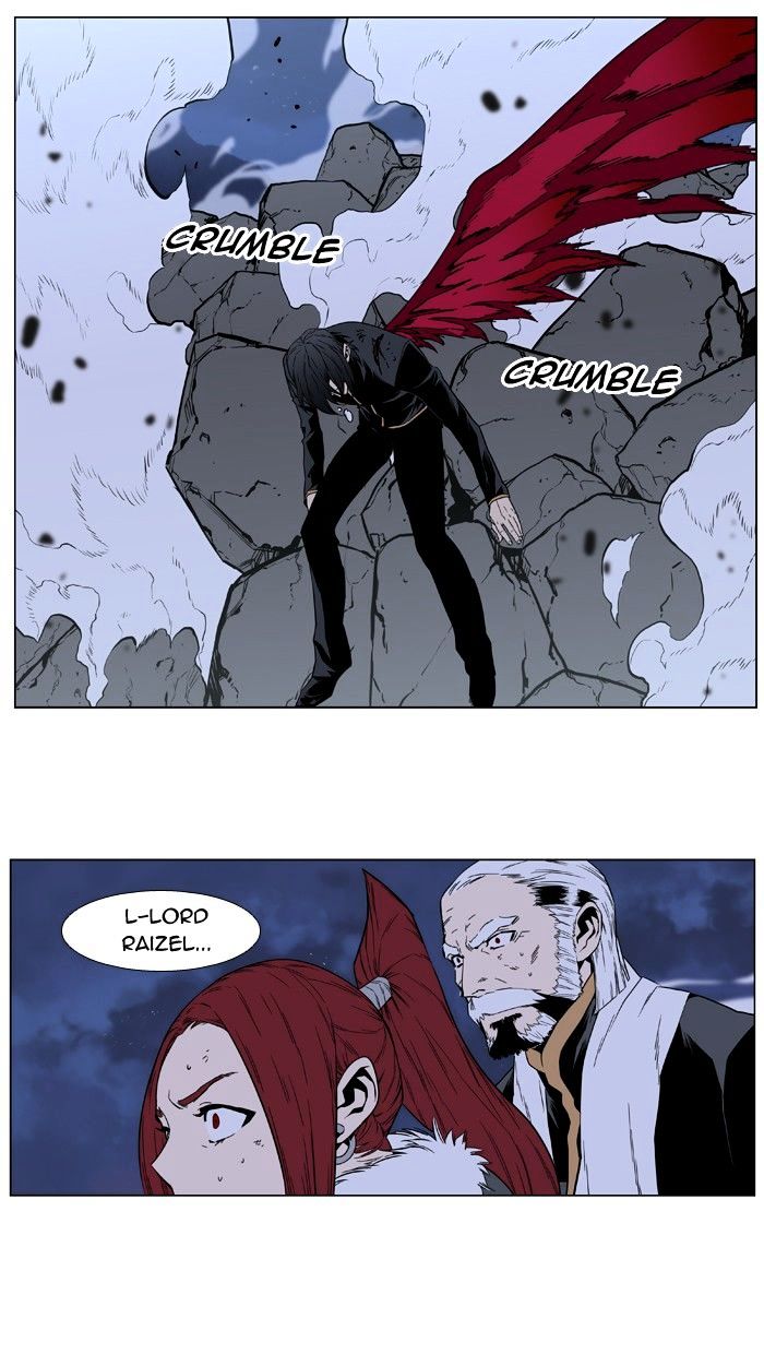 Noblesse - Manhwa chapter 399 - page 40