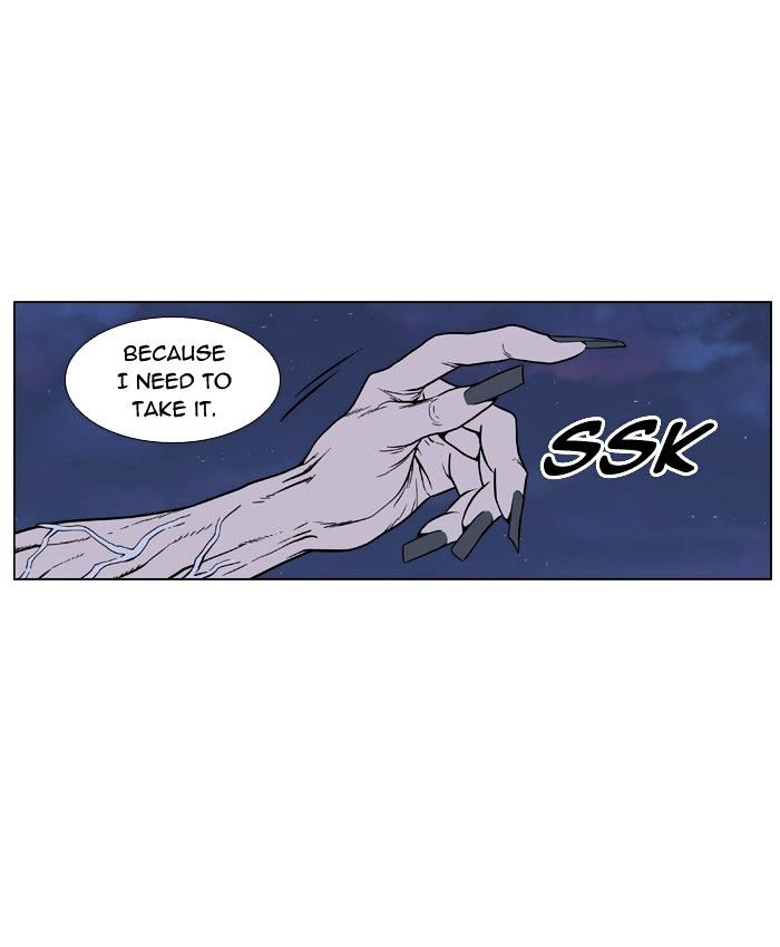 Noblesse - Manhwa chapter 399 - page 43