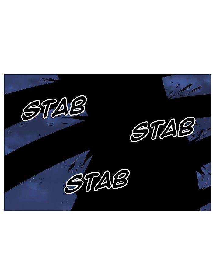 Noblesse - Manhwa chapter 399 - page 46