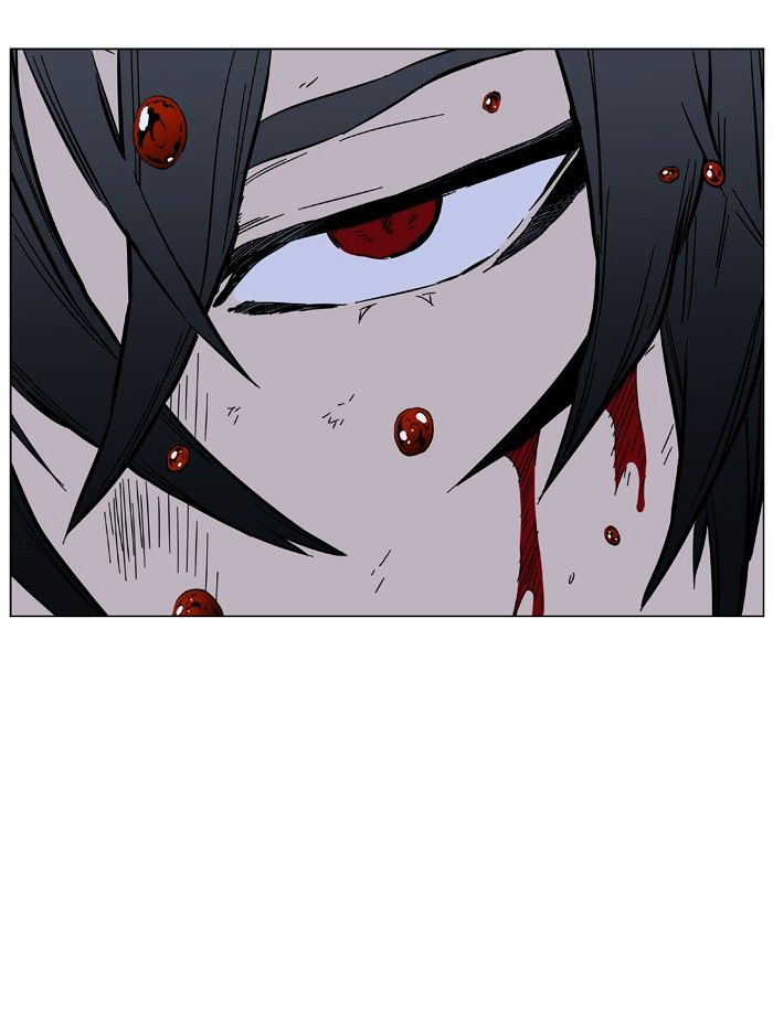 Noblesse - Manhwa chapter 399 - page 47
