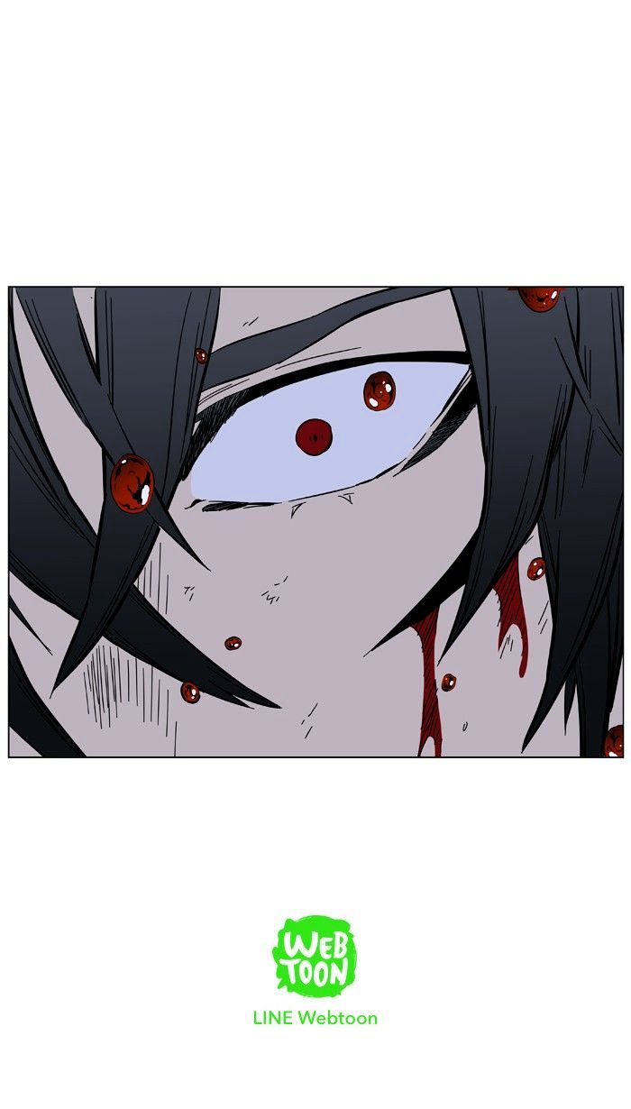 Noblesse - Manhwa chapter 399 - page 49