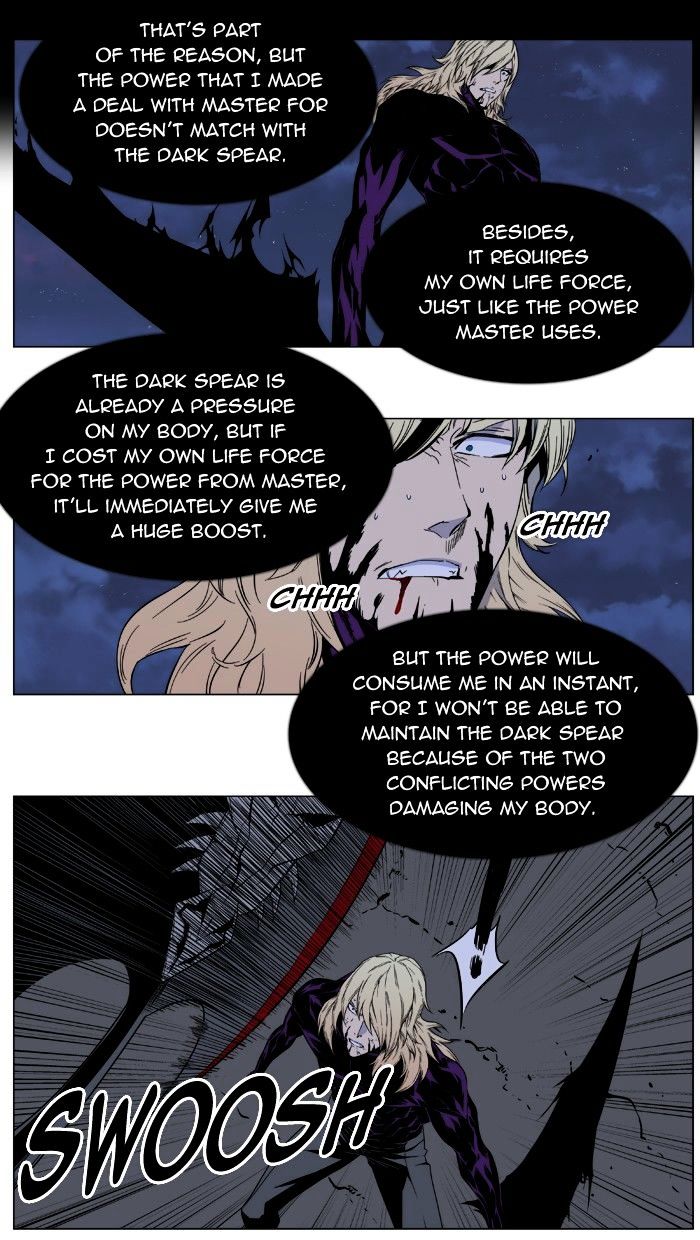 Noblesse - Manhwa chapter 399 - page 7