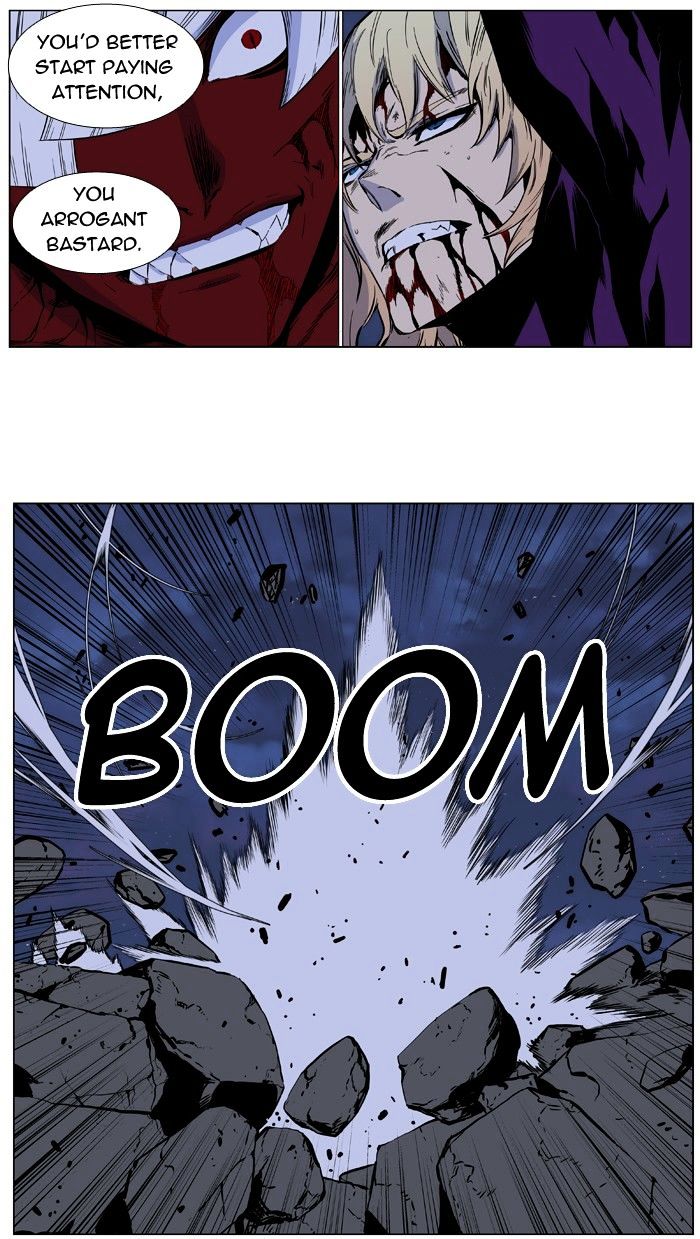 Noblesse - Manhwa chapter 399 - page 9
