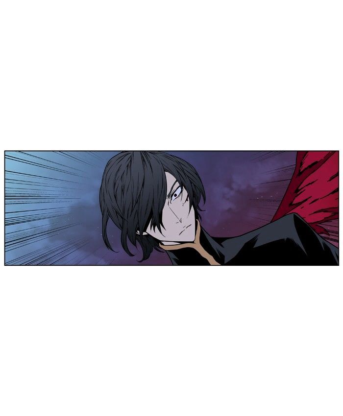 Noblesse - Manhwa chapter 398 - page 10
