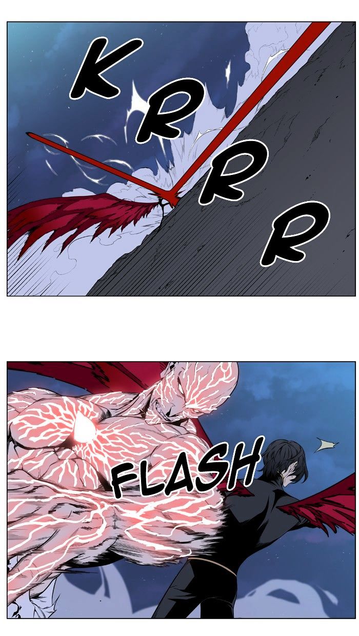 Noblesse - Manhwa chapter 398 - page 12