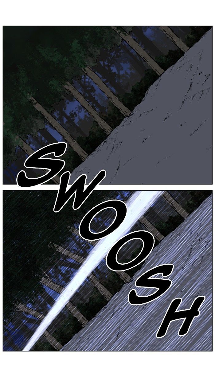 Noblesse - Manhwa chapter 398 - page 13