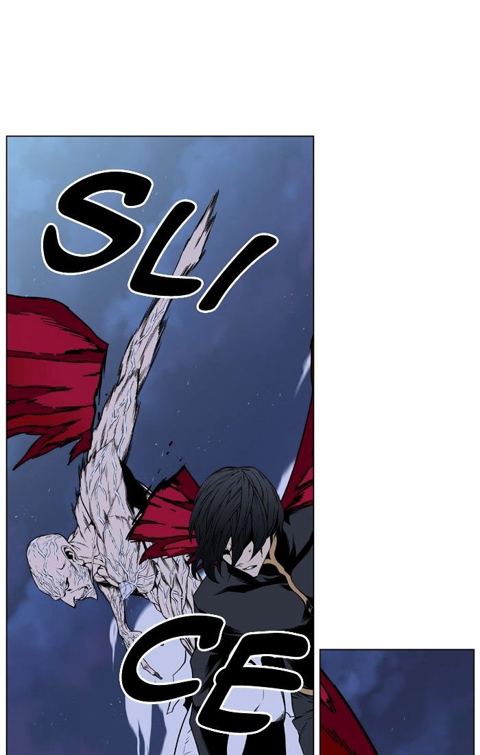 Noblesse - Manhwa chapter 398 - page 15