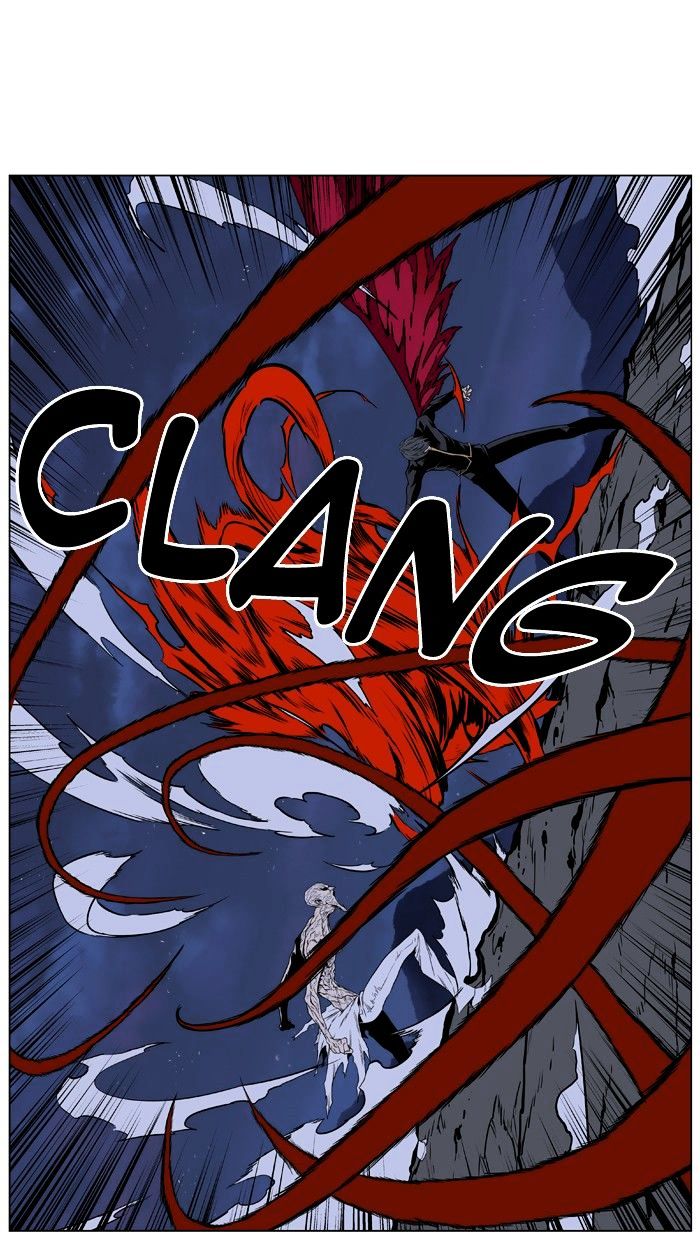 Noblesse - Manhwa chapter 398 - page 18