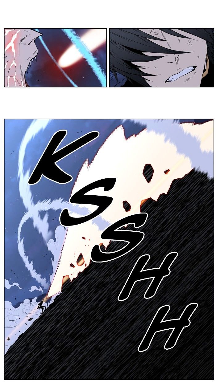 Noblesse - Manhwa chapter 398 - page 19