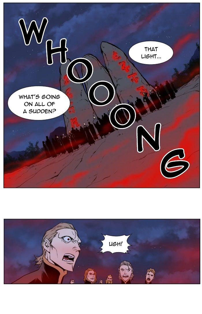Noblesse - Manhwa chapter 398 - page 2
