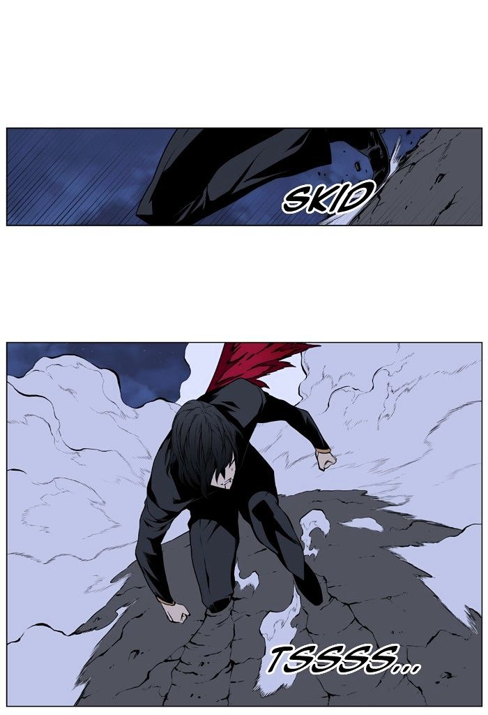 Noblesse - Manhwa chapter 398 - page 20