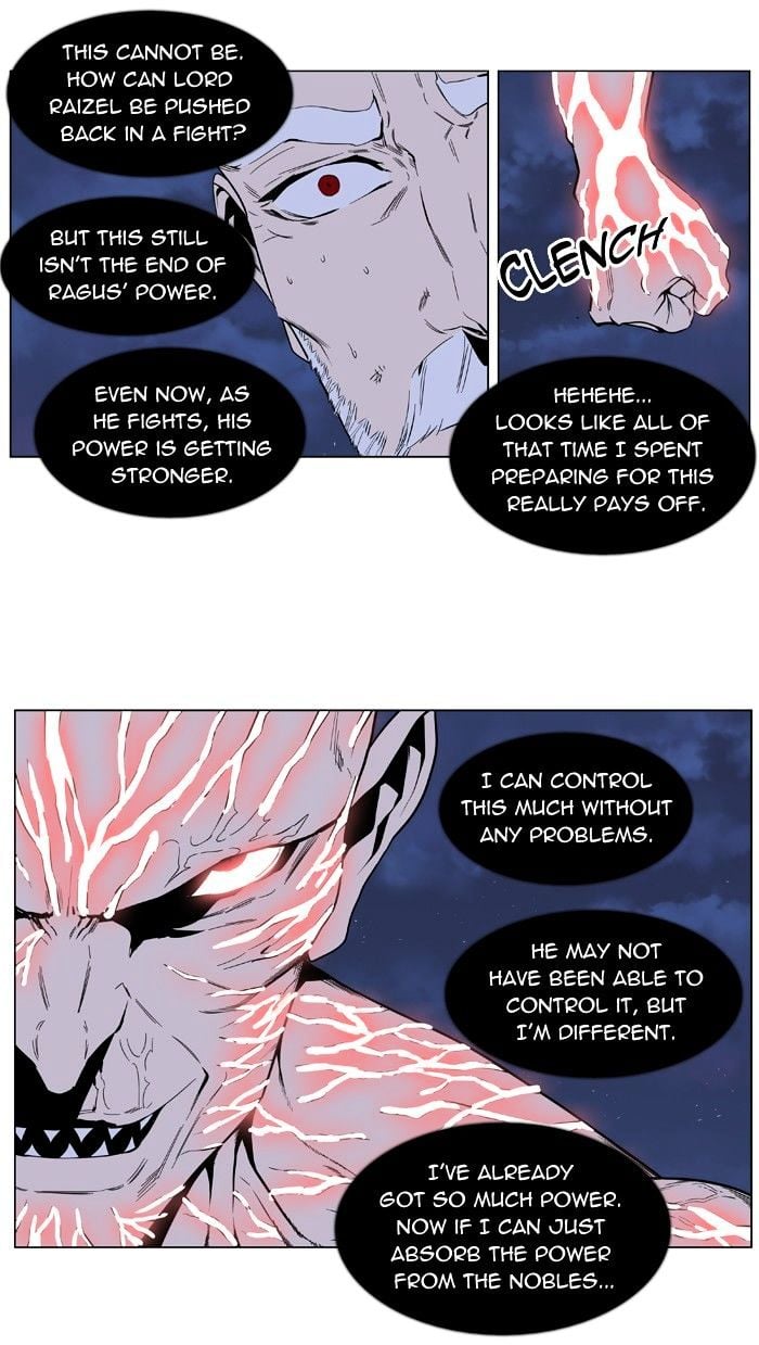 Noblesse - Manhwa chapter 398 - page 21