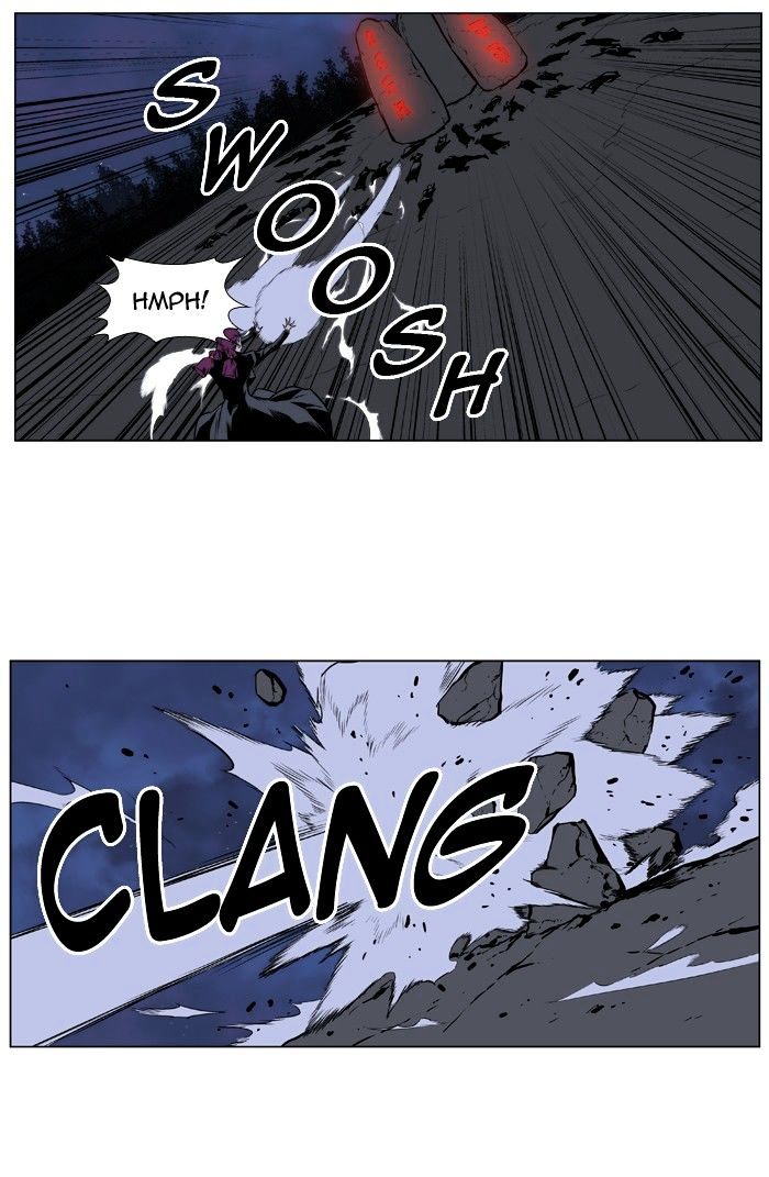 Noblesse - Manhwa chapter 398 - page 25