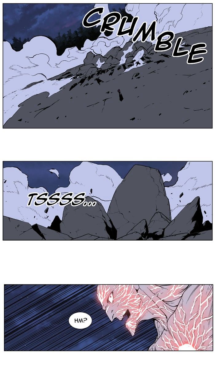 Noblesse - Manhwa chapter 398 - page 26
