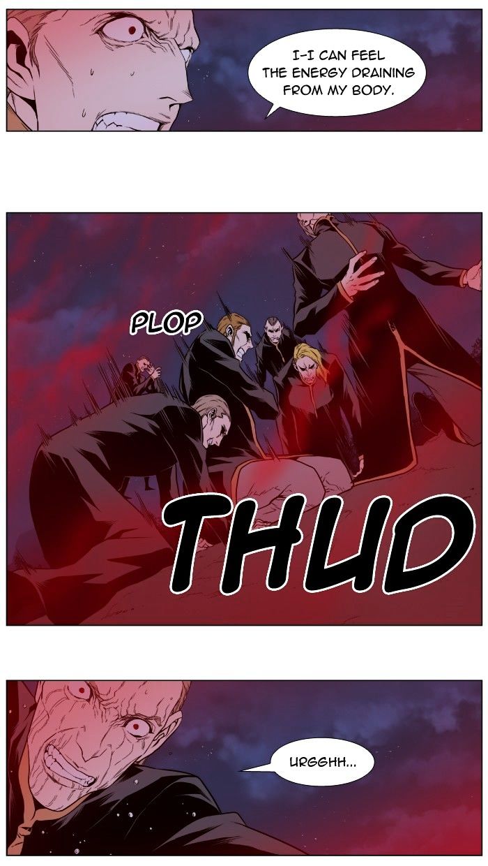Noblesse - Manhwa chapter 398 - page 3