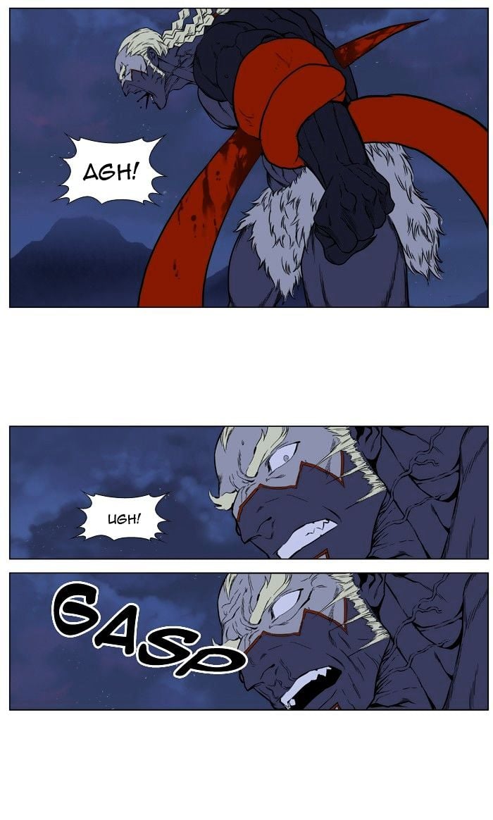 Noblesse - Manhwa chapter 398 - page 38
