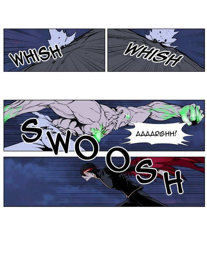 Noblesse - Manhwa chapter 397 - page 14