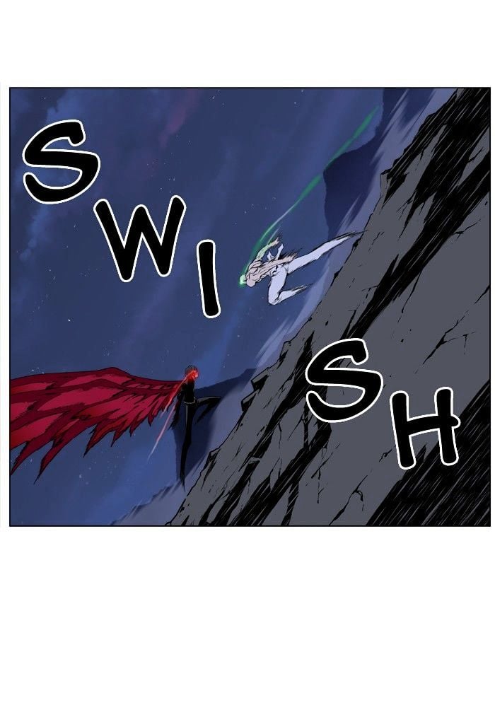 Noblesse - Manhwa chapter 397 - page 17