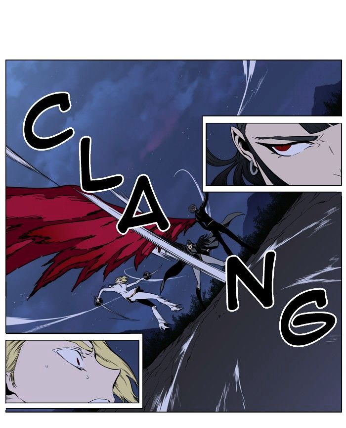Noblesse - Manhwa chapter 397 - page 26
