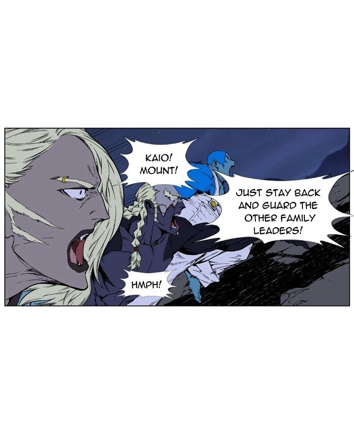 Noblesse - Manhwa chapter 397 - page 27
