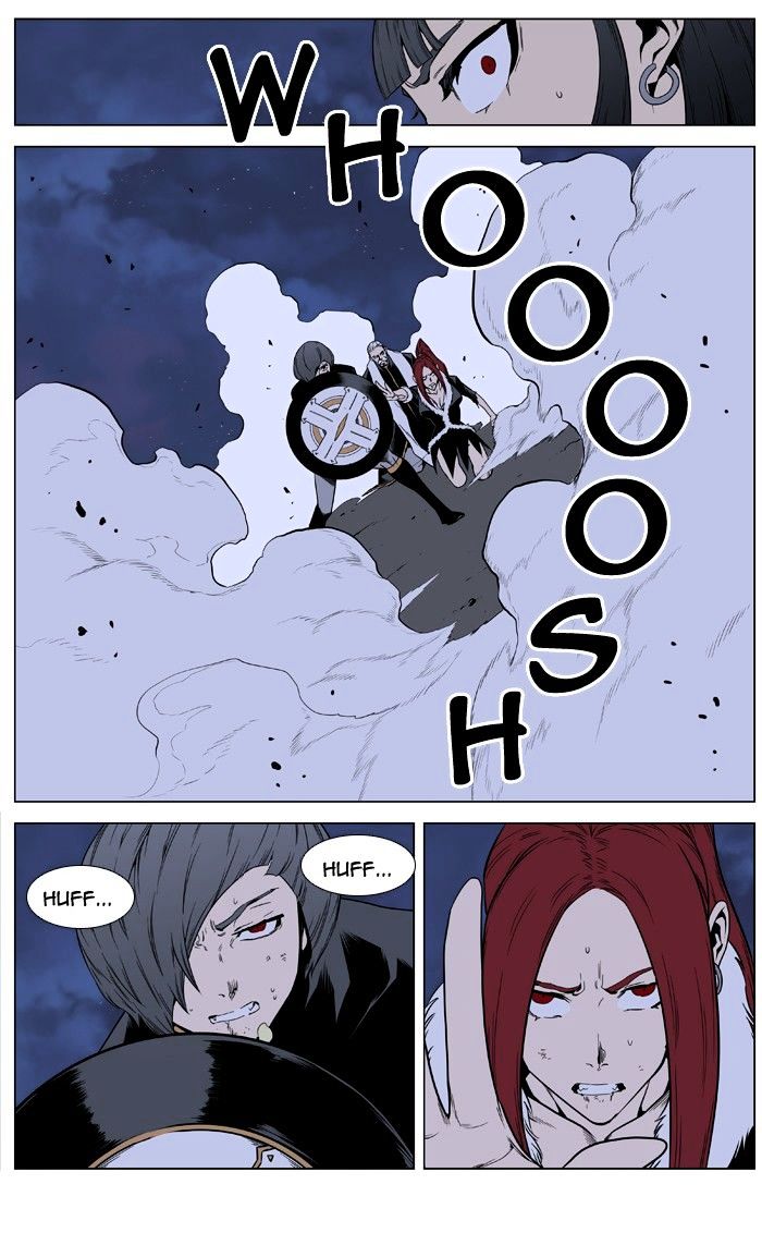 Noblesse - Manhwa chapter 397 - page 32