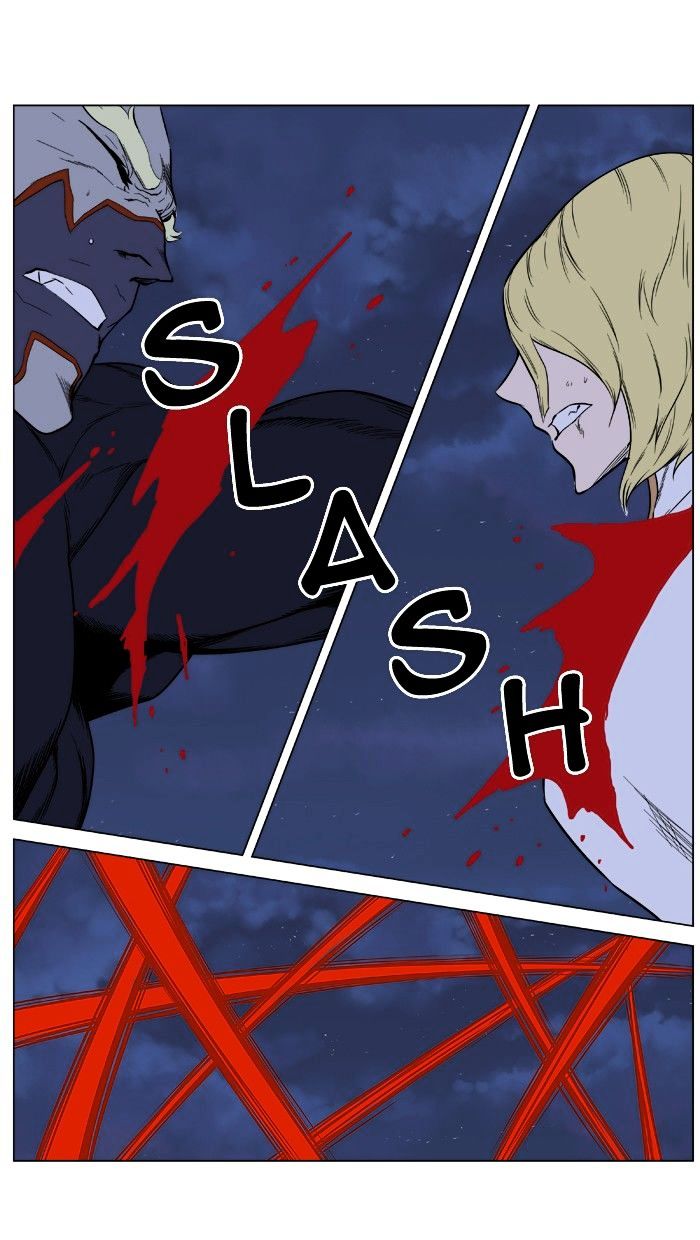 Noblesse - Manhwa chapter 397 - page 39