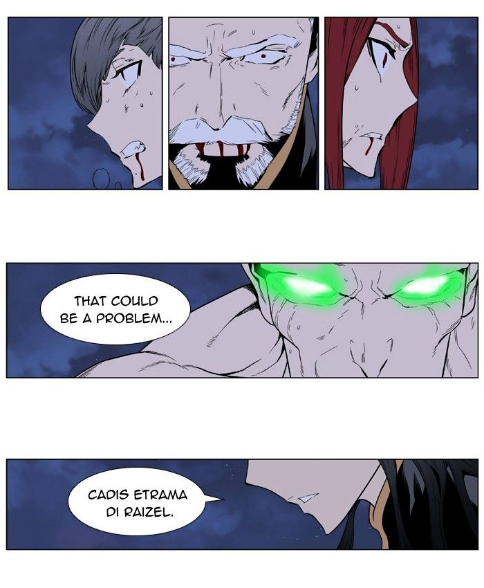 Noblesse - Manhwa chapter 397 - page 42