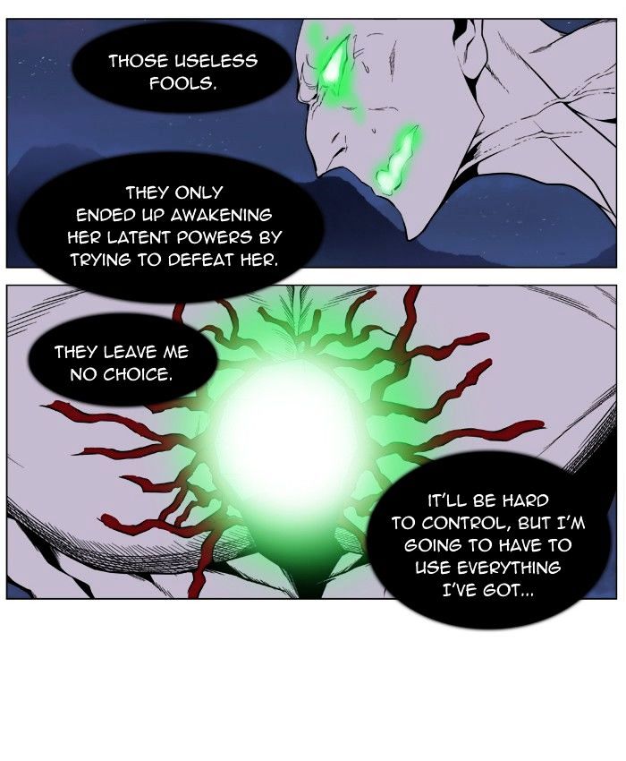 Noblesse - Manhwa chapter 397 - page 46