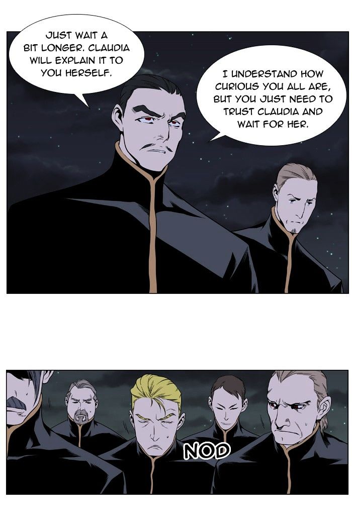Noblesse - Manhwa chapter 397 - page 5