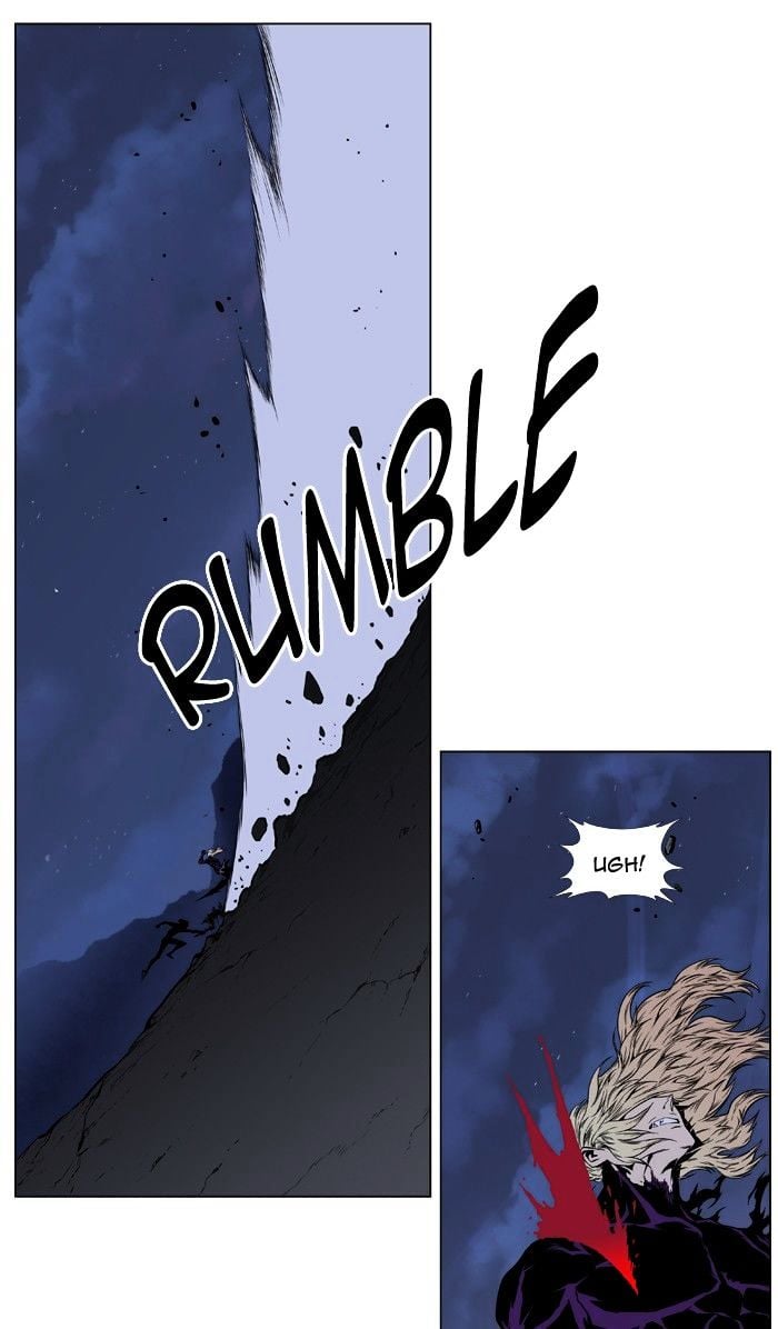 Noblesse - Manhwa chapter 396 - page 15
