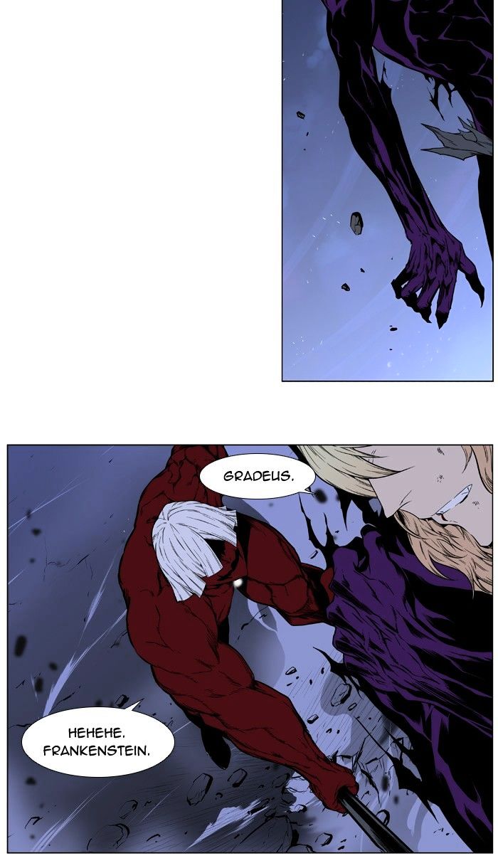 Noblesse - Manhwa chapter 396 - page 16