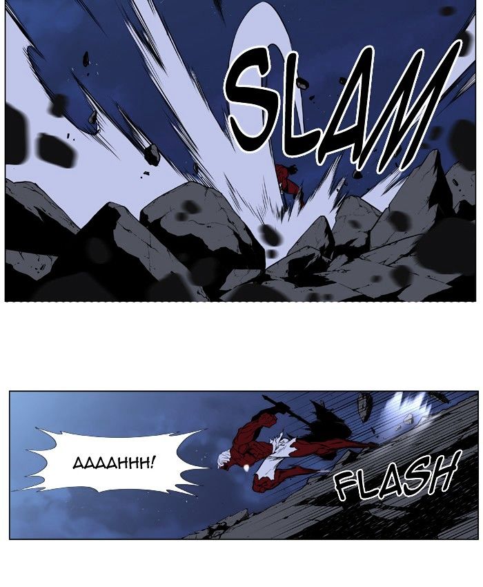 Noblesse - Manhwa chapter 396 - page 20