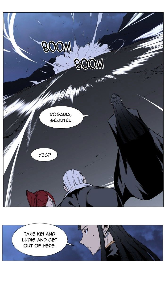 Noblesse - Manhwa chapter 396 - page 21