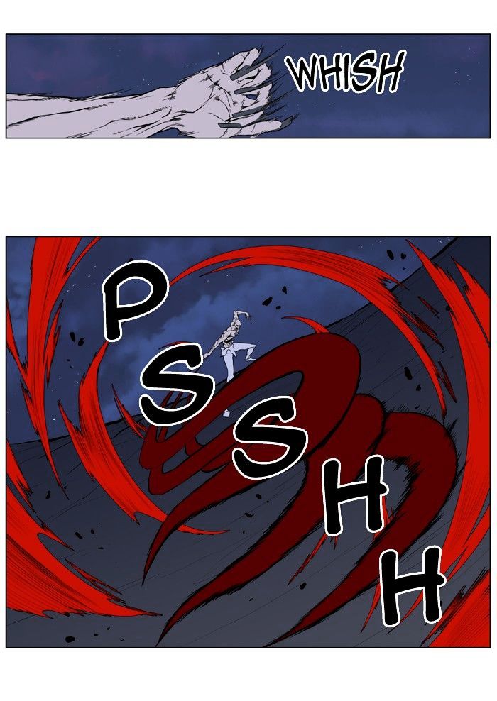 Noblesse - Manhwa chapter 396 - page 28