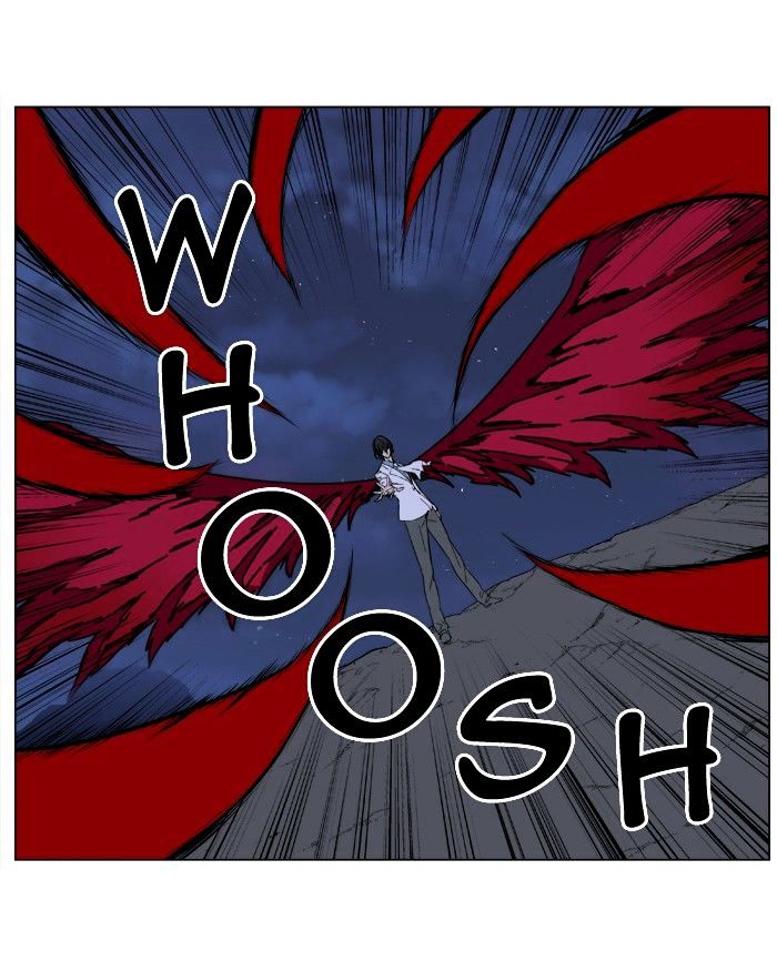 Noblesse - Manhwa chapter 396 - page 29