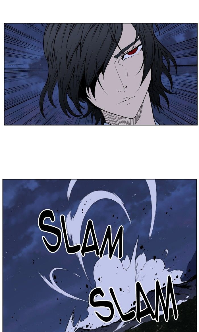 Noblesse - Manhwa chapter 396 - page 30