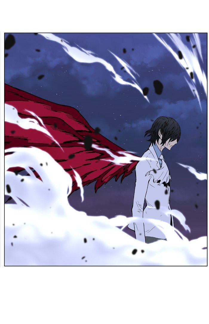 Noblesse - Manhwa chapter 396 - page 32